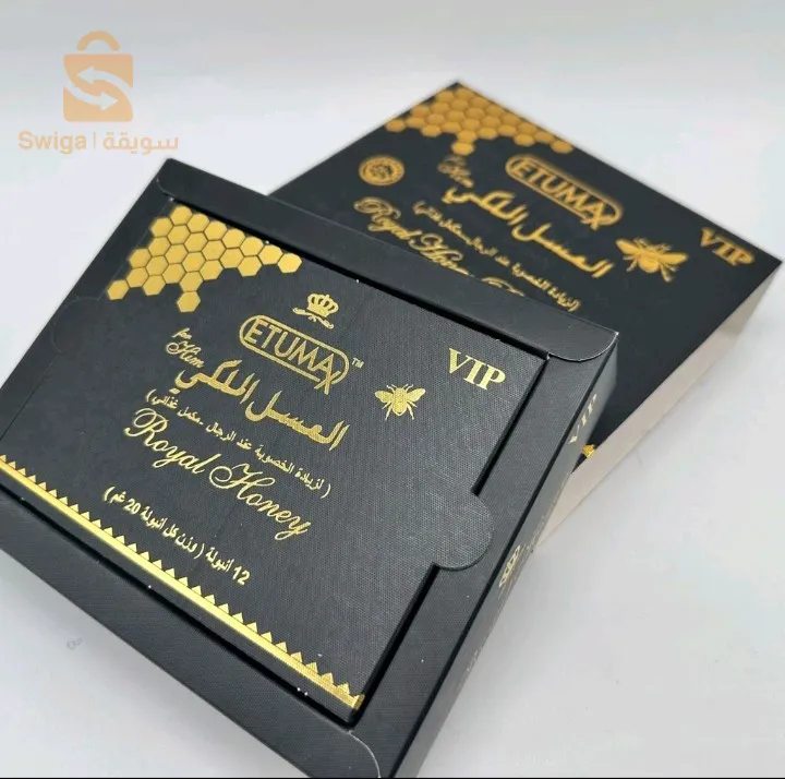 عسل ملكي للرجال 12 امبوبة