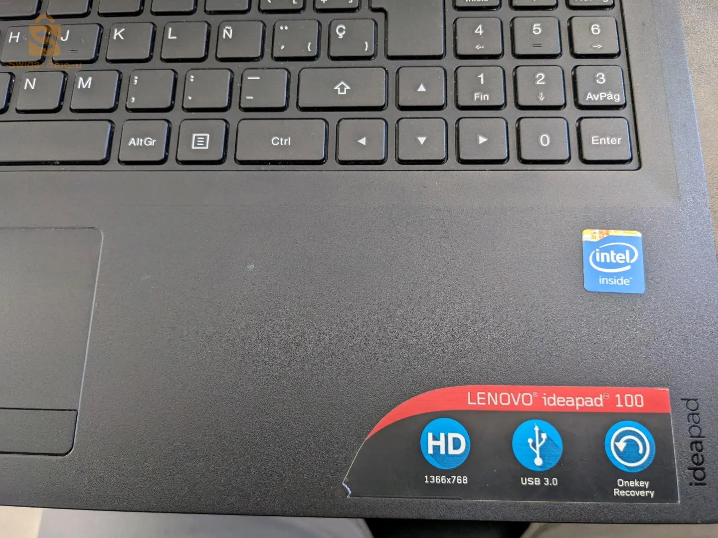 Cité AADL 2000 Relizane