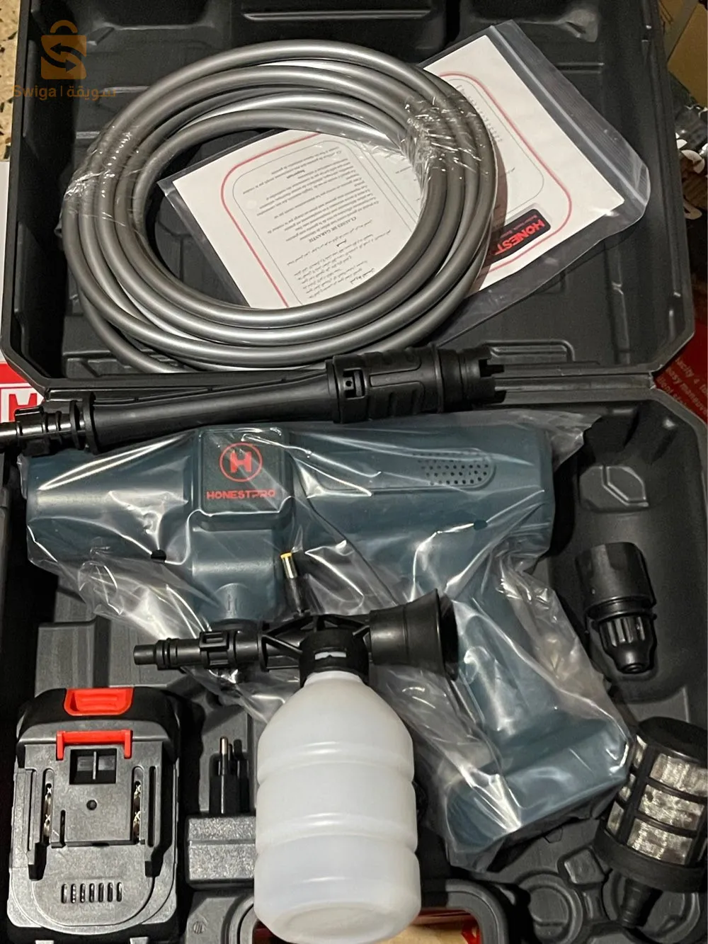 nettoyeur à haute pression honestpro