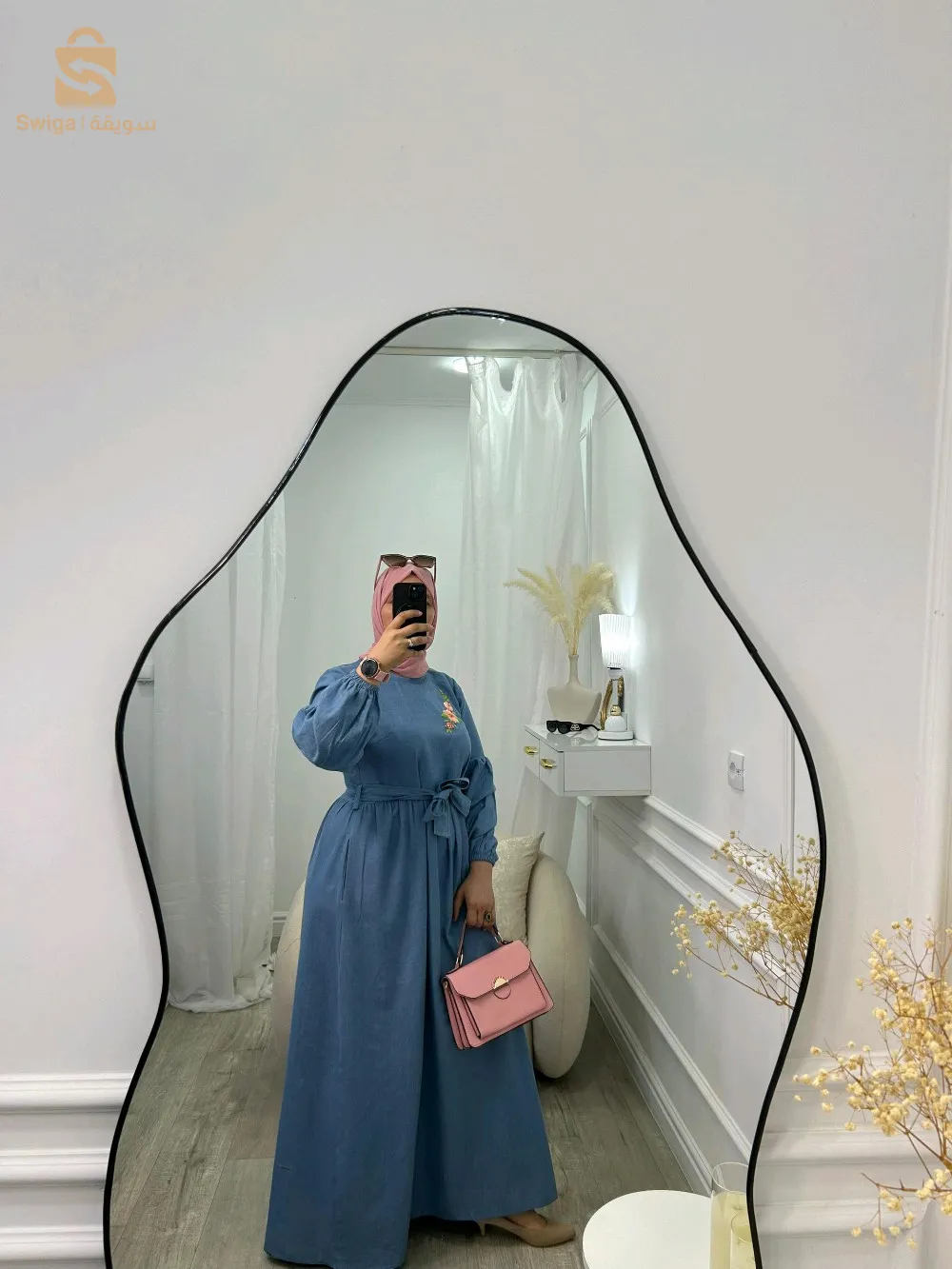 بيع غوب جين