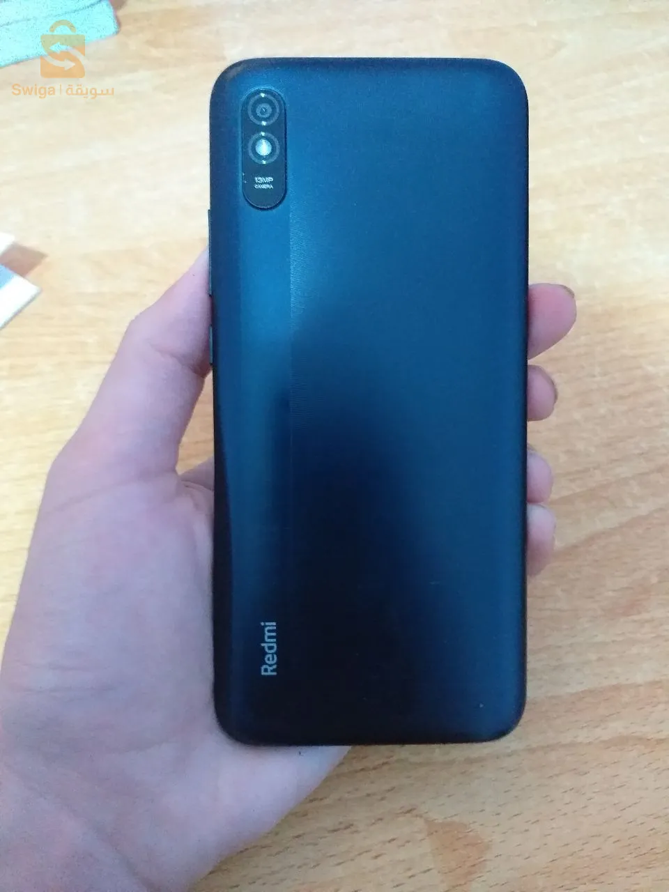 راس الواد برج بوعريريج