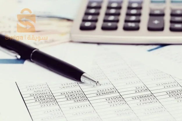 service finance et comptabilite