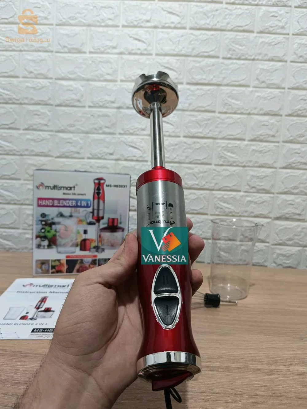 Robot 4en1 marque multismart couleur rouge