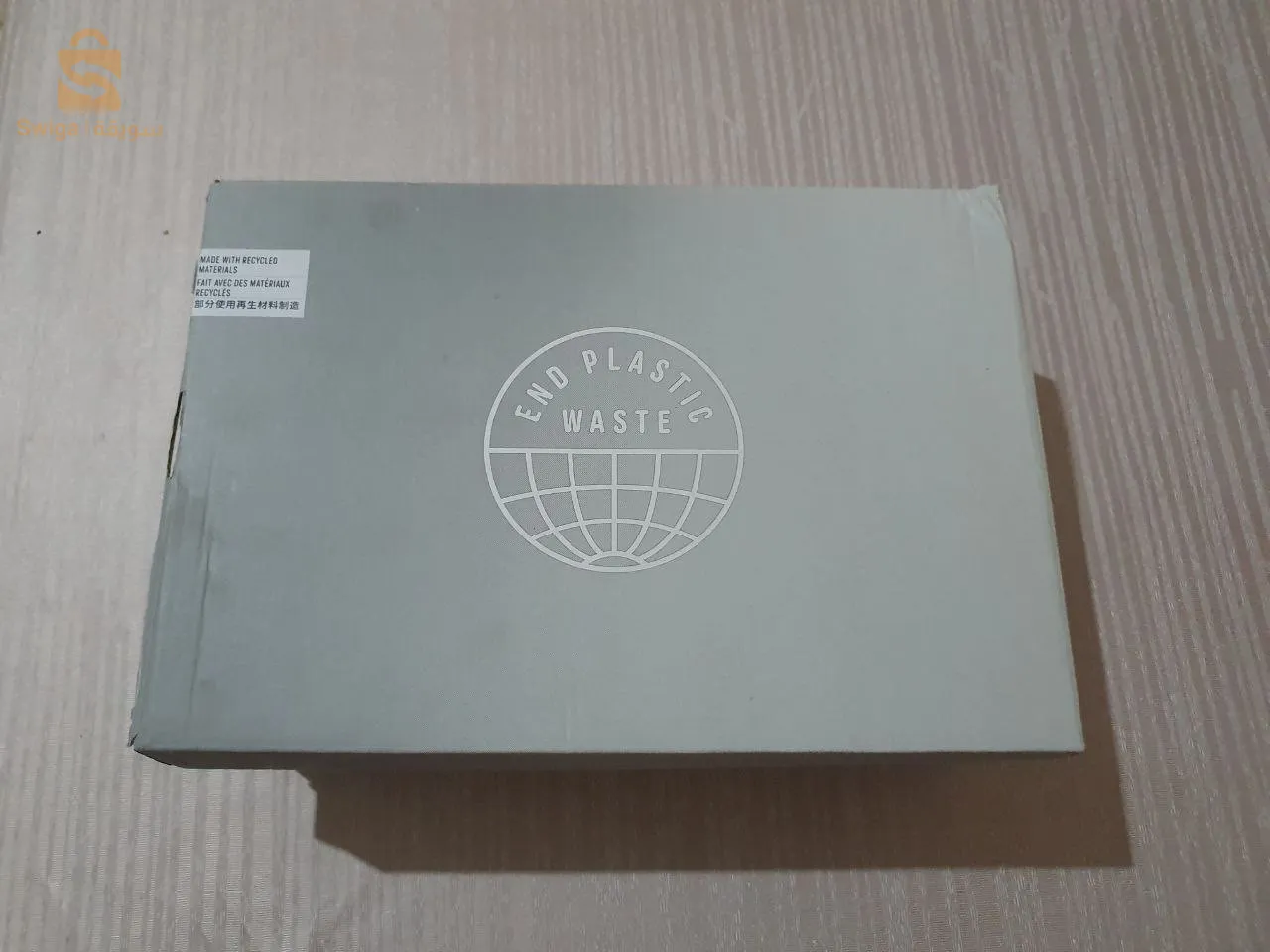 tout terrain adidas speedportal original