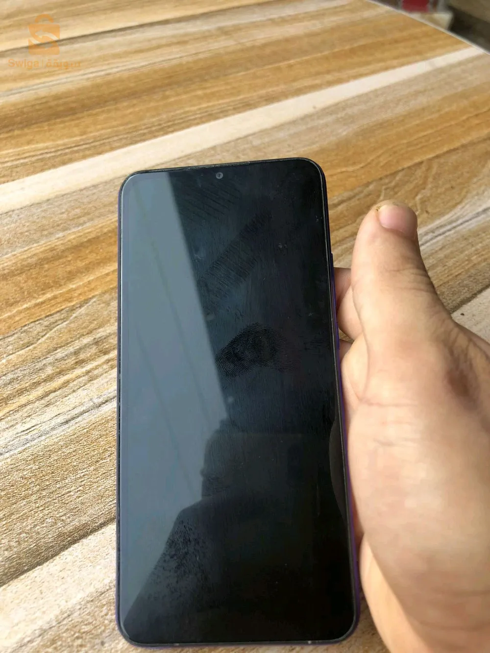 بومرداس