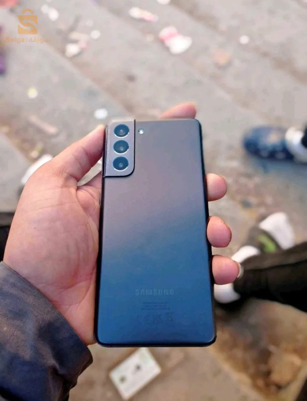 Samsung Galaxy S21 5G