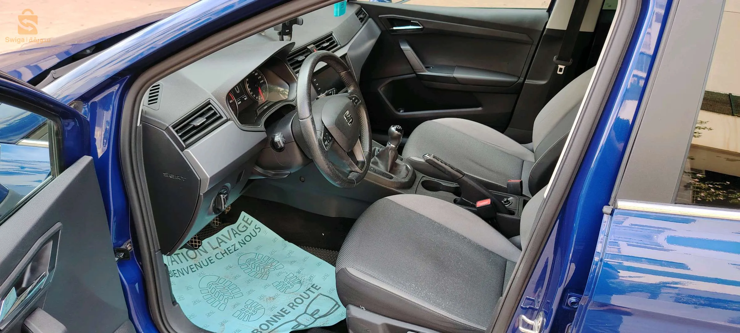 Ibiza urbain Kit fr +