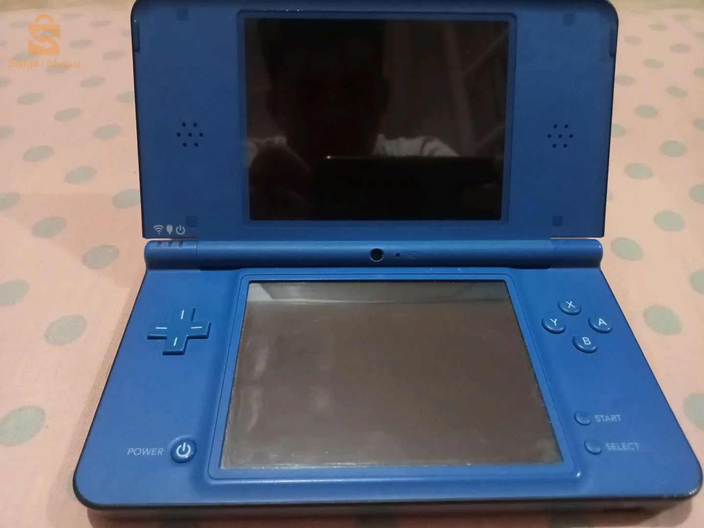 NITANDO electronic device