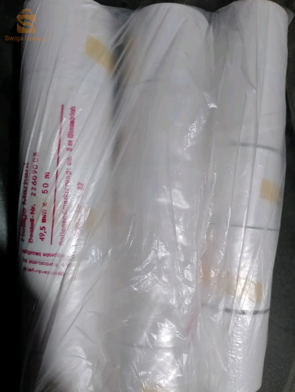 lot papier ECG 180 uinté multi diamètre