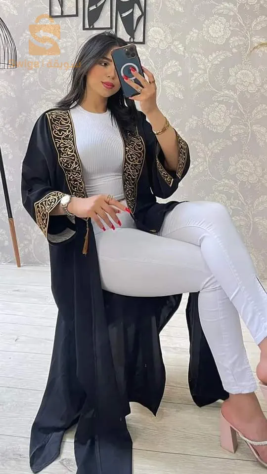 سطيف