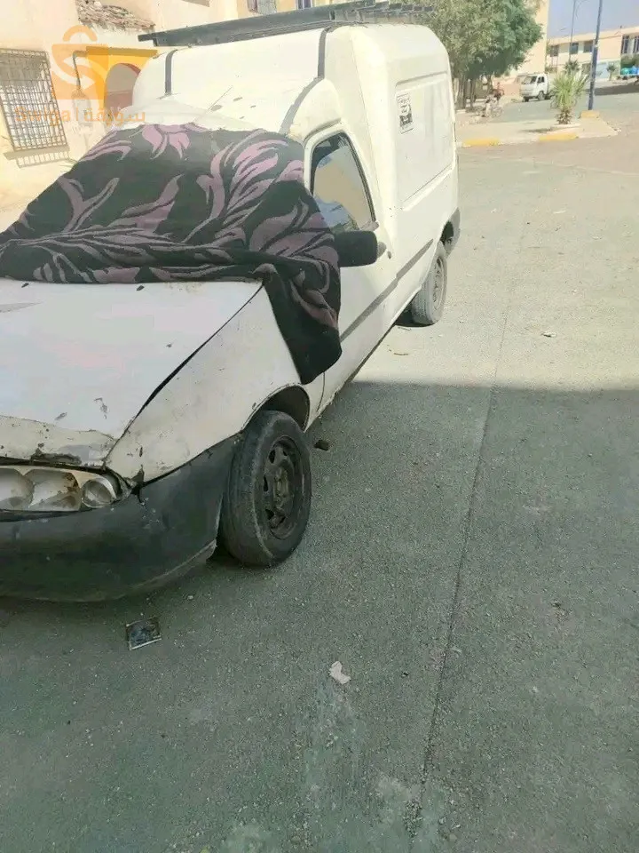نبرز نرمال