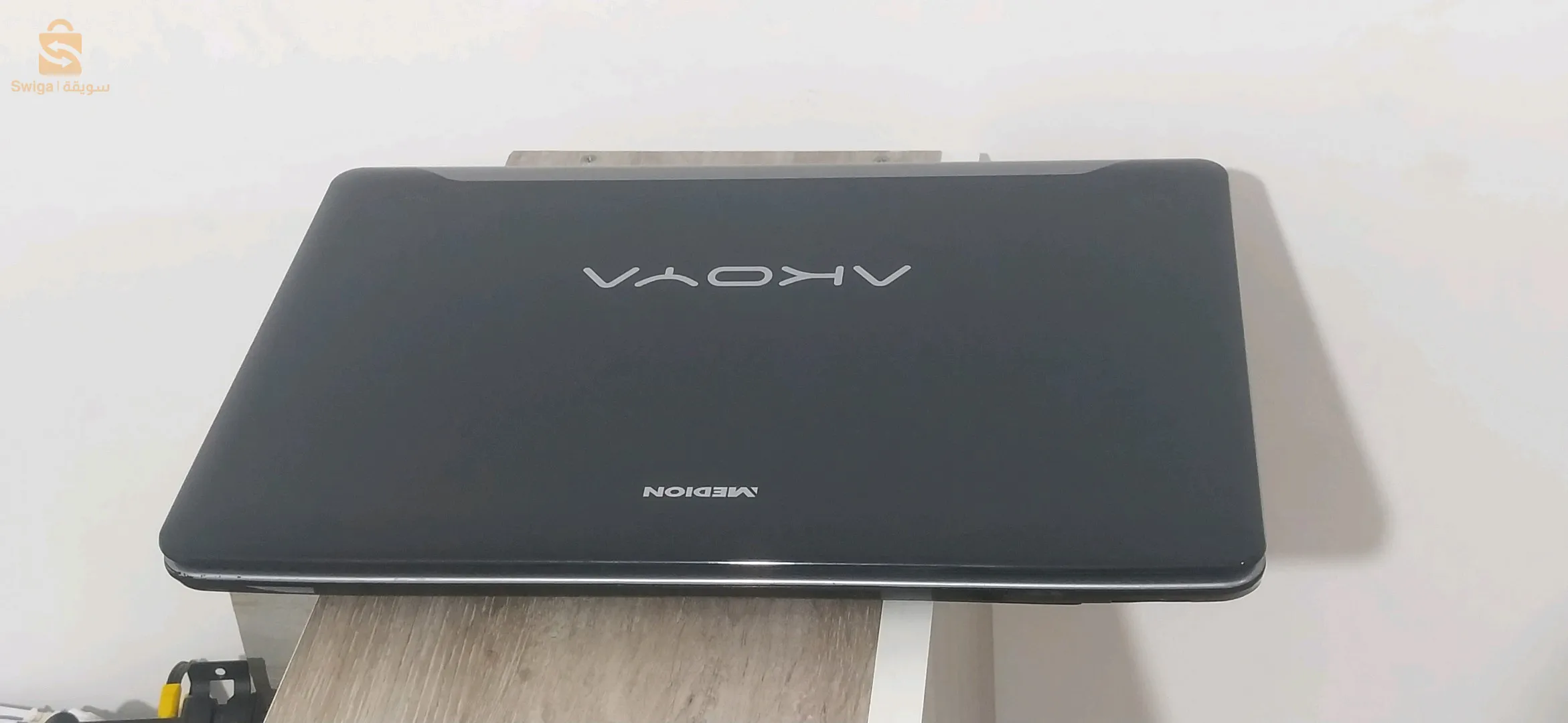 🟢 PC MEDION 🇩🇪 Core i5_2 Gn /8 Go / 500 Go/ 15.6"/ NVIDIA