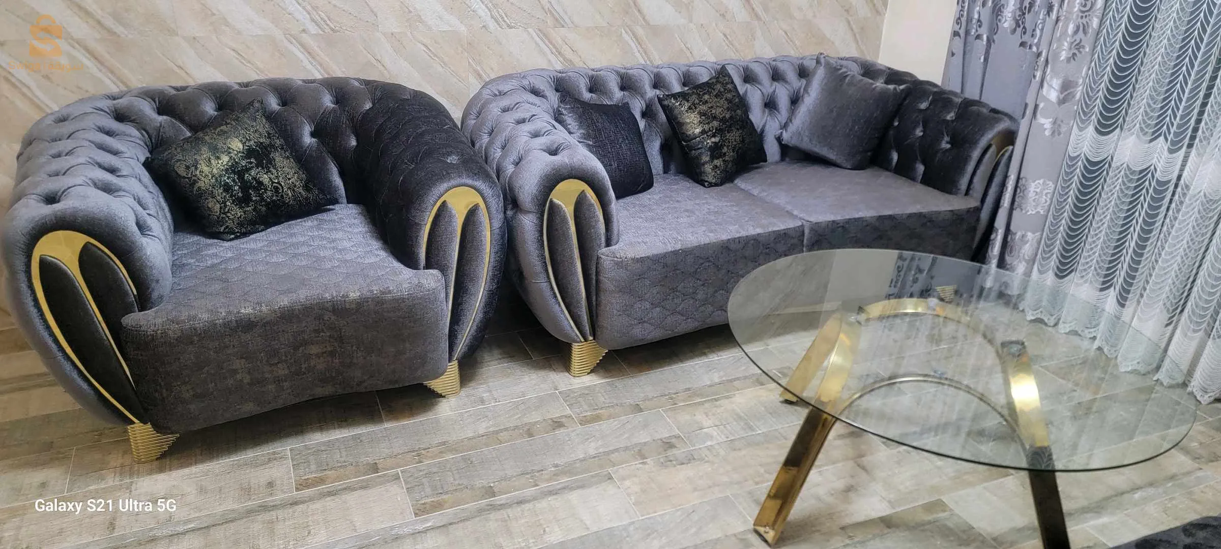 Velvet living room set