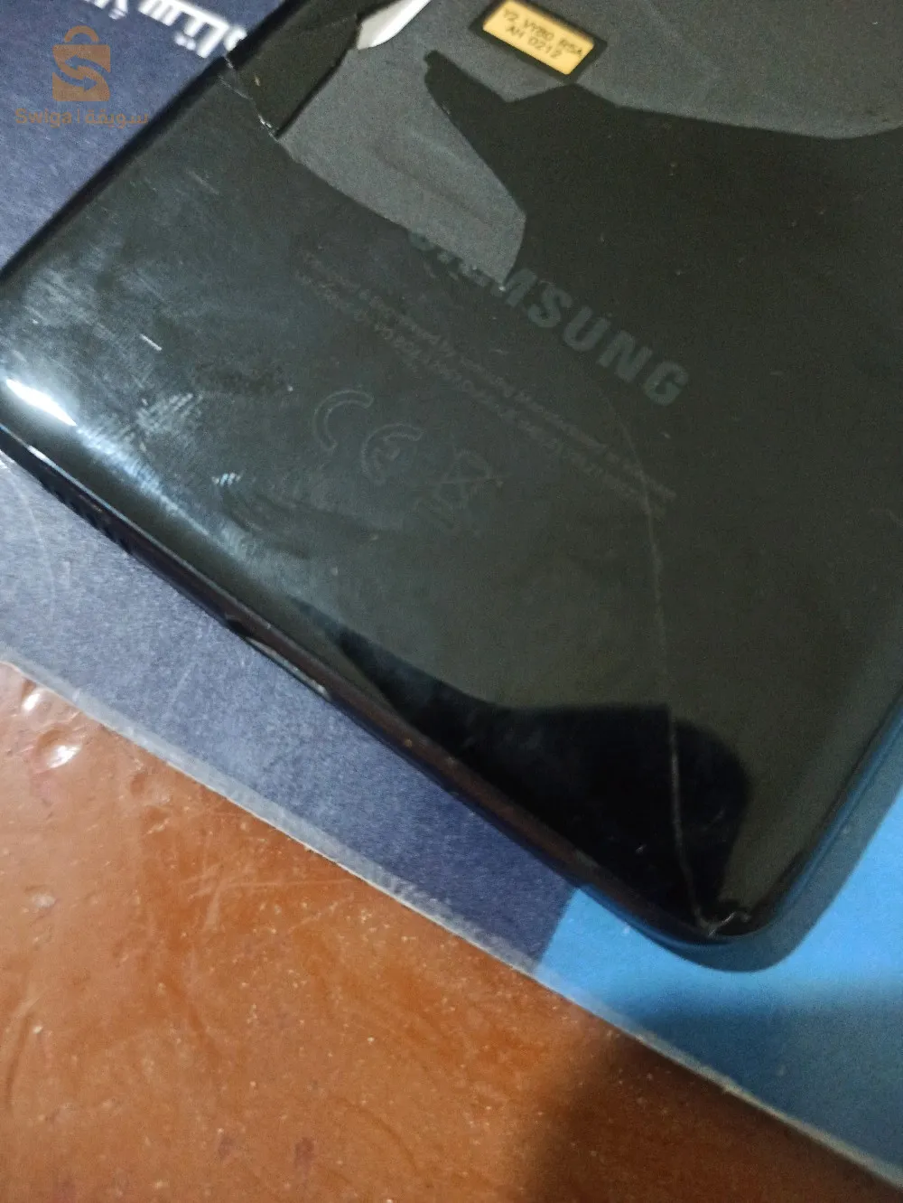 samsung s20 plus 5g