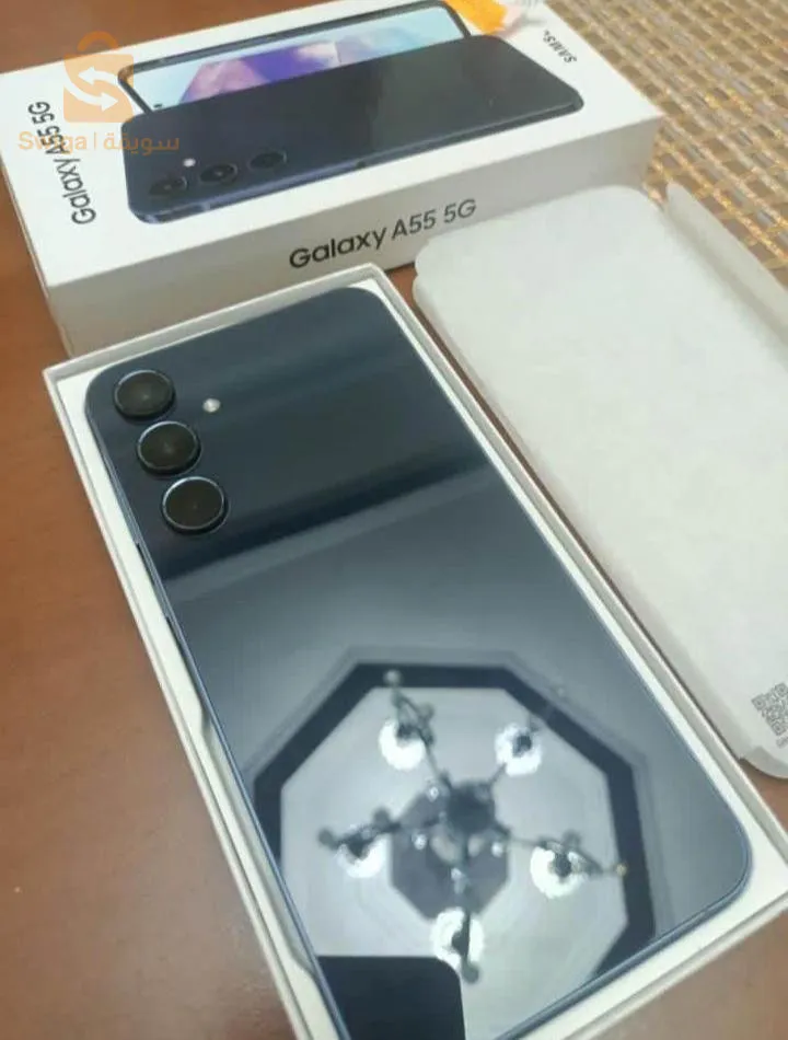 Announce de téléphone