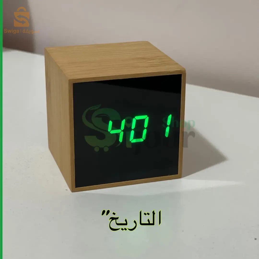 مؤقت