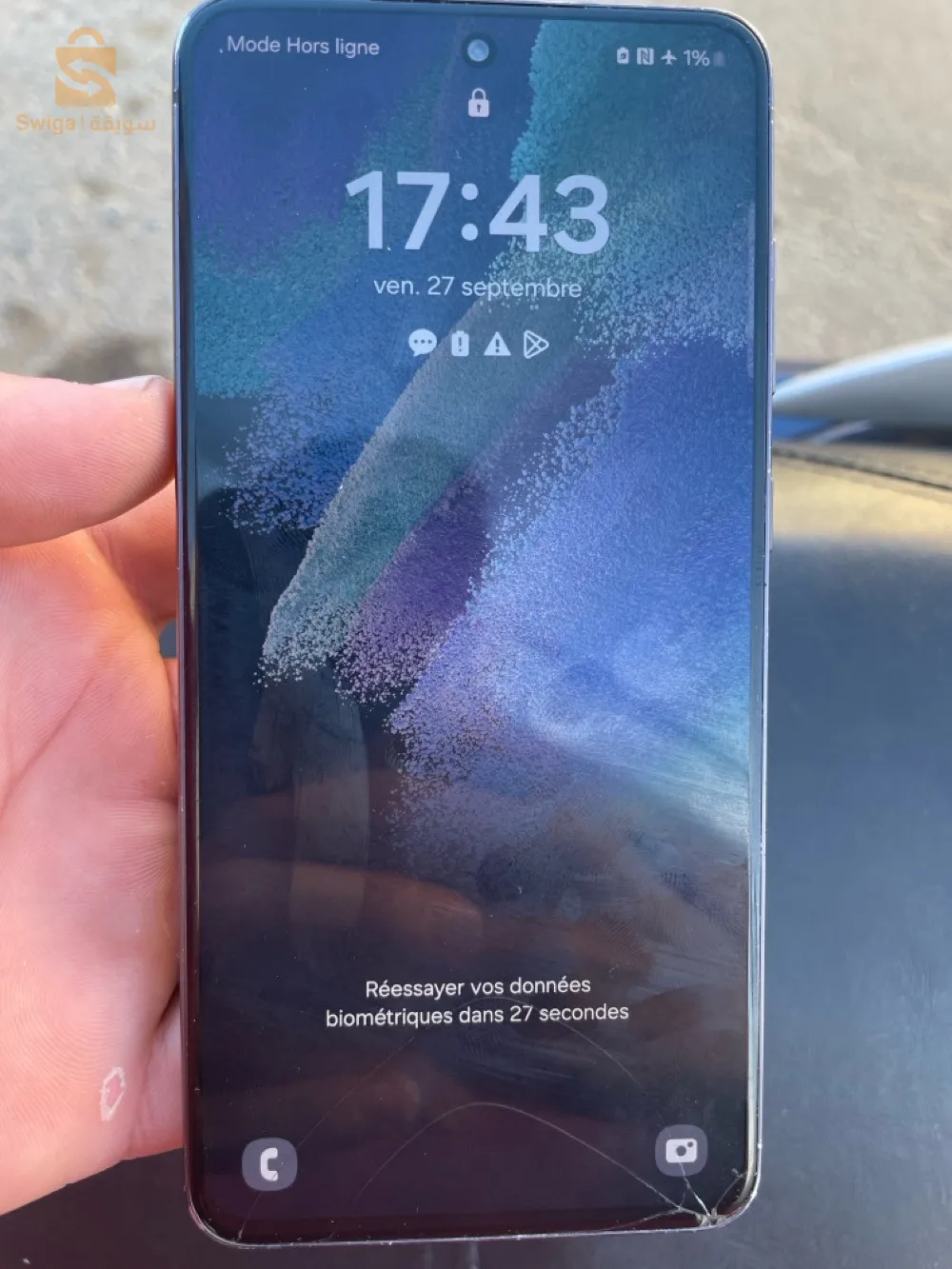 هاتف للبيع من نوع سامسونجً٠s21 feمع شاحن اصلي وكيتمان اصلي