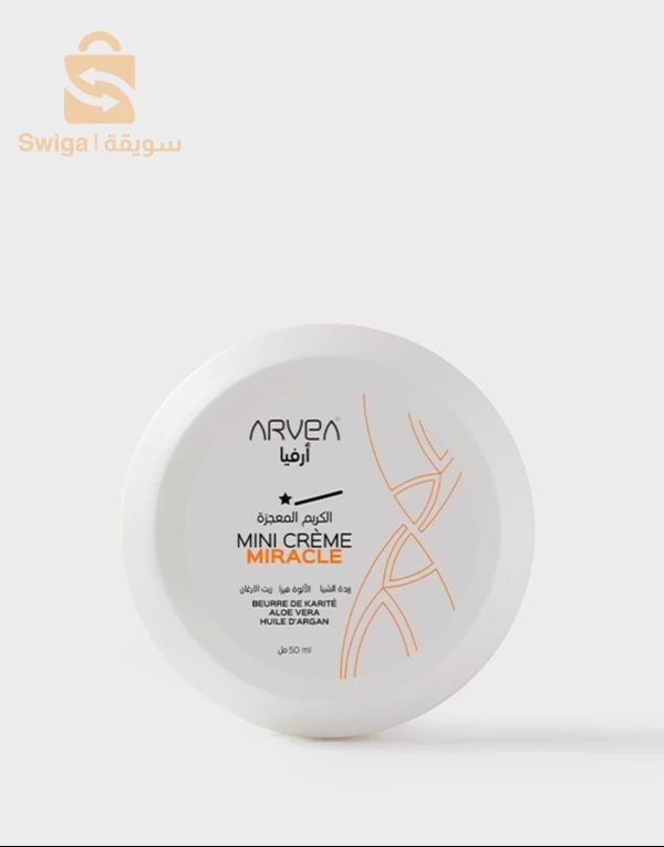 باك للتبيض و النعومة و الإنتعاش🌼🧼