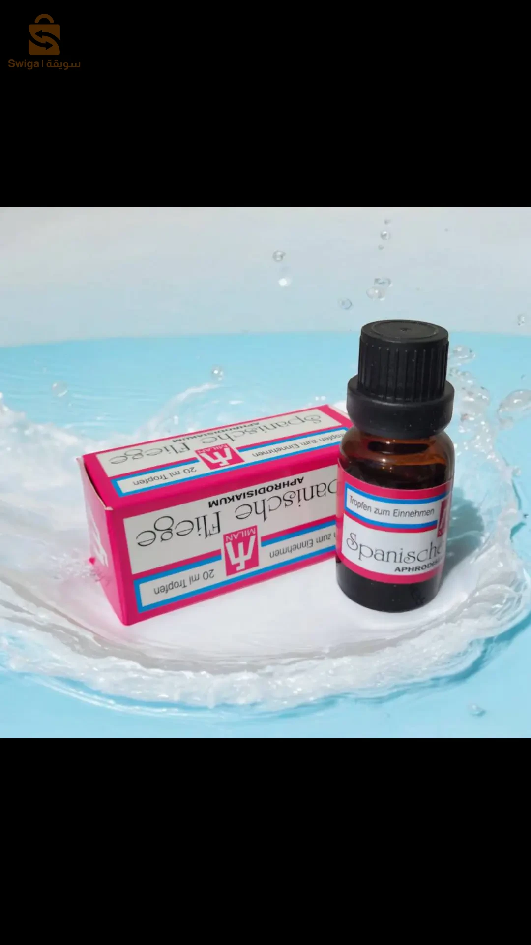 produits naturel 💯