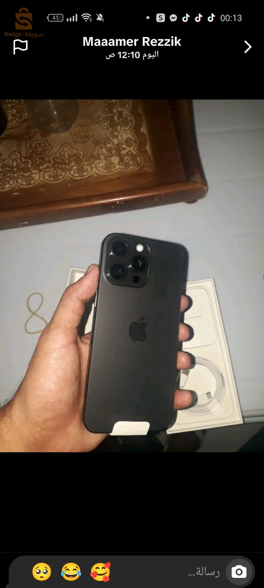 iphone 15 pro max jdij Jamie's utilisé