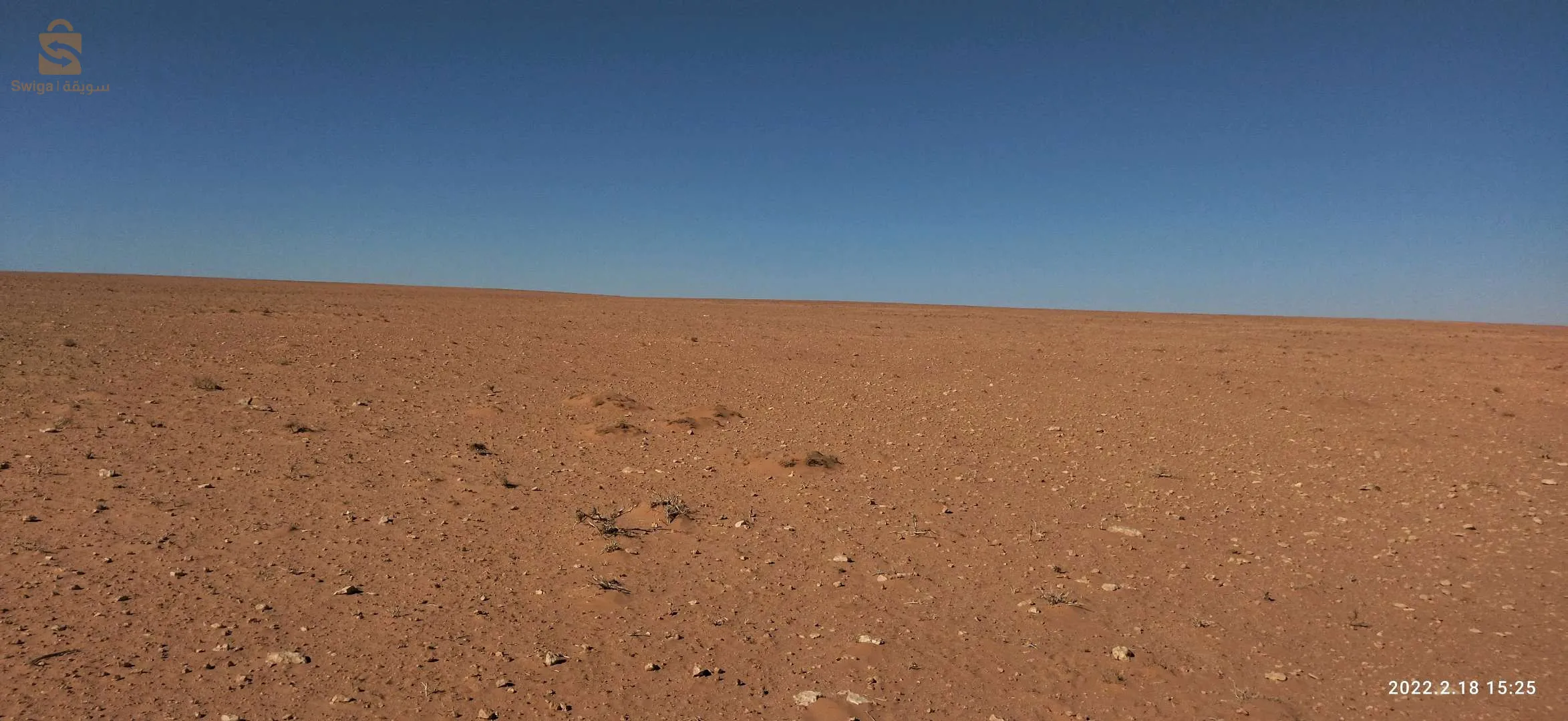 Vendre une parcelle de terrain