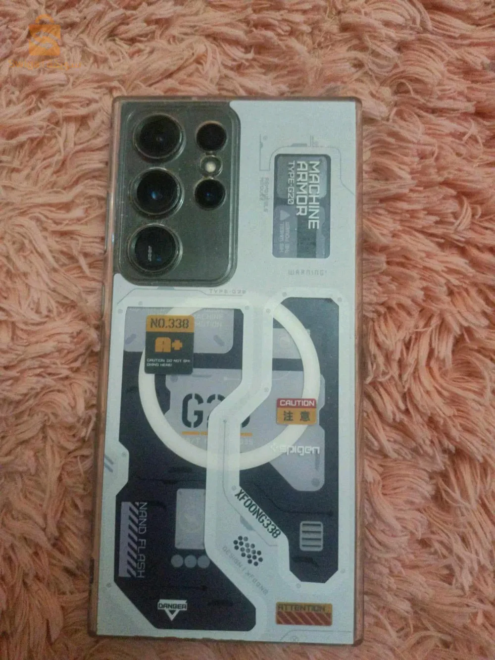 s23 ultra fin cha9 srir