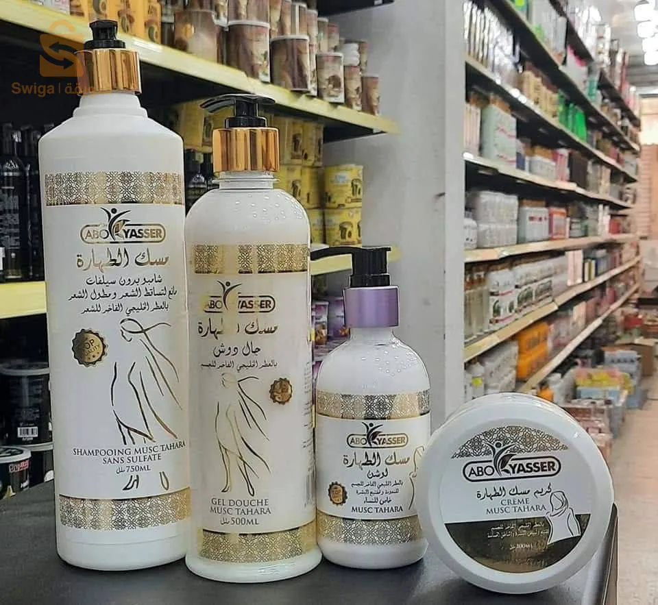 مجموعة مسك الطهارة 4in1 متكونة من ✓شمبوان مسك الطهارة ✓جال دوش مسك الطهارة ✓لوشن مسك الطهارة ✓كريم مسك الطهارة السعر: 2900 دج
