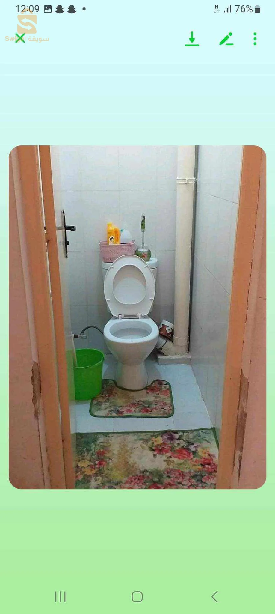 متوفر شقة صوصيال طابق اول للبيع بحي سي مصطفى ولاية بومرداس