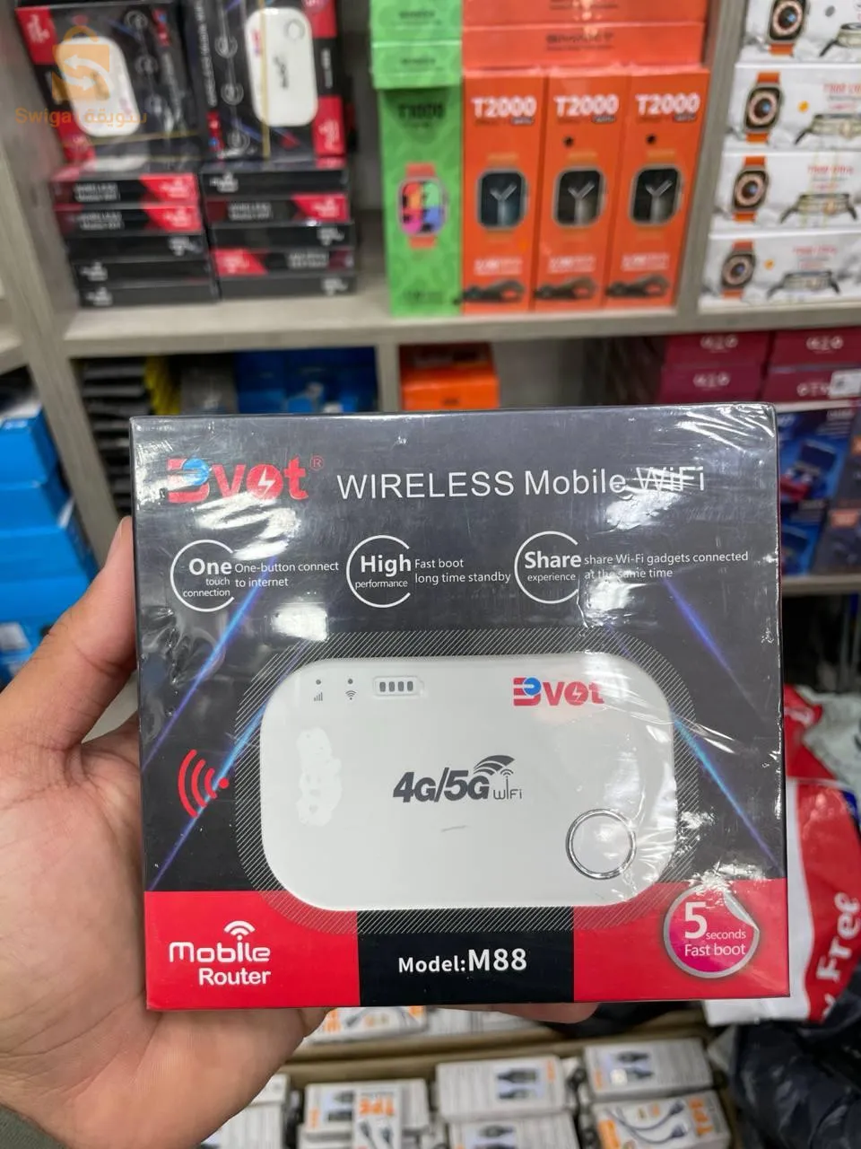 Wireless mobile WiFi model m88