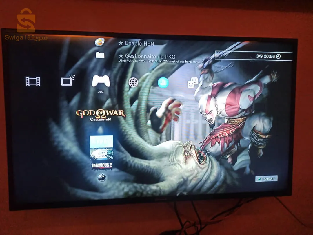 مفلاشي وفيه ليجو فيه ضربة خفيفة ما تبانش وما تهمش بلاي 3