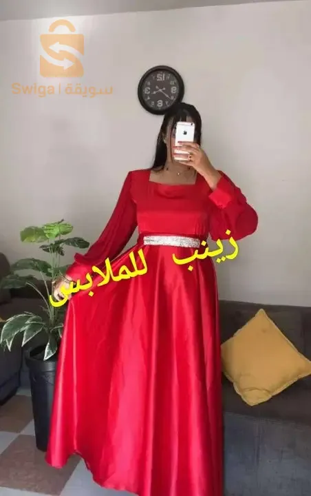 مرحبا بيكم توصيل ل58 ولاية البيع اونلاين