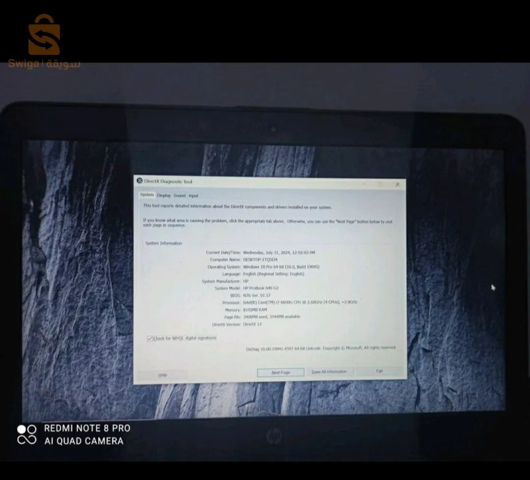 💻 PC HP Probook 640 G2
.
🔰 CPU: i7 6eme Generation Vpro
.
🔰RAM: 8 DDR4
.
🔰 DISQUE DUR : 256 SSD  
.
🔰 ECRAN : 14.1" PouCe 
.
🔰ETAT : 9/10 🔥
.
🔰PORT : USB -   Type-C - HDMI- ethernet ...
.
🔰Lecteur CD graveur
.
🔰🔌  chargeur original
.
💸💰 PRIX : 🔥🔥🔥🔥DA 💰💸

مع امكانية التوصيل

✅TELEPHONE : 0667810812