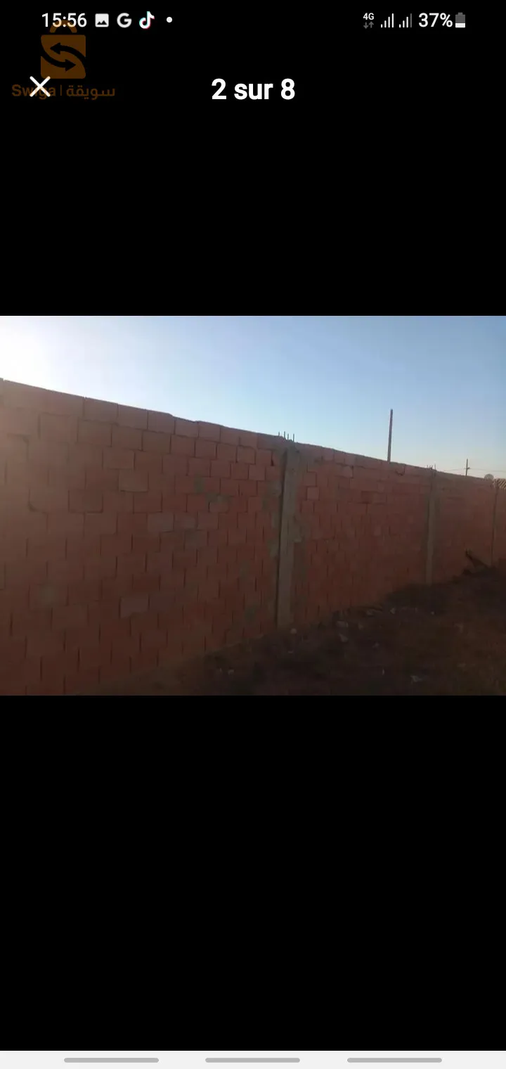 مسكن للبيع ببلدية القطني بوفاطيس