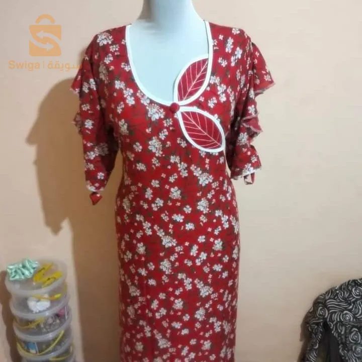 Oum El Bouaghi Free delivery to Oum El Bouaghi