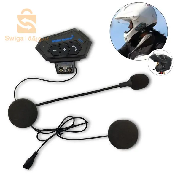 سماعات لاسلكية بتقنية البلوتوث مناسبة عند قيادة الدراجات النارية écouteurs sans-fil Bluetooth Convient Pour la conduite De Motos