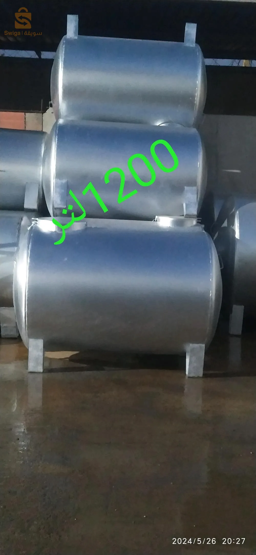 حي الحيدوسي الكاليتوس