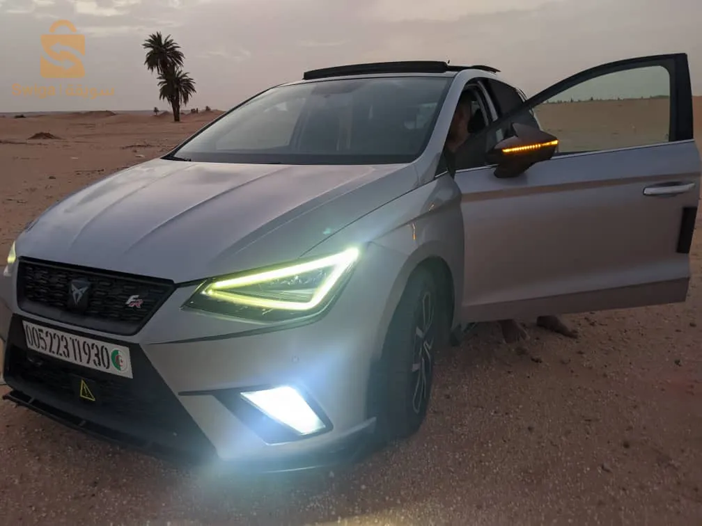 Seat Ibiza ESS GPL/C