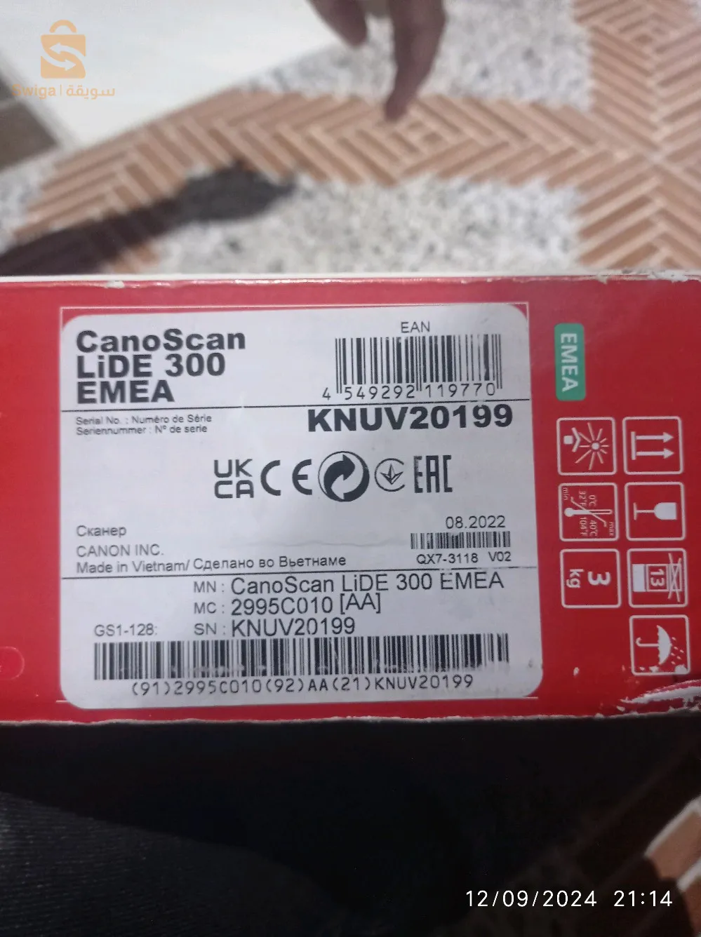 Canon lide 300