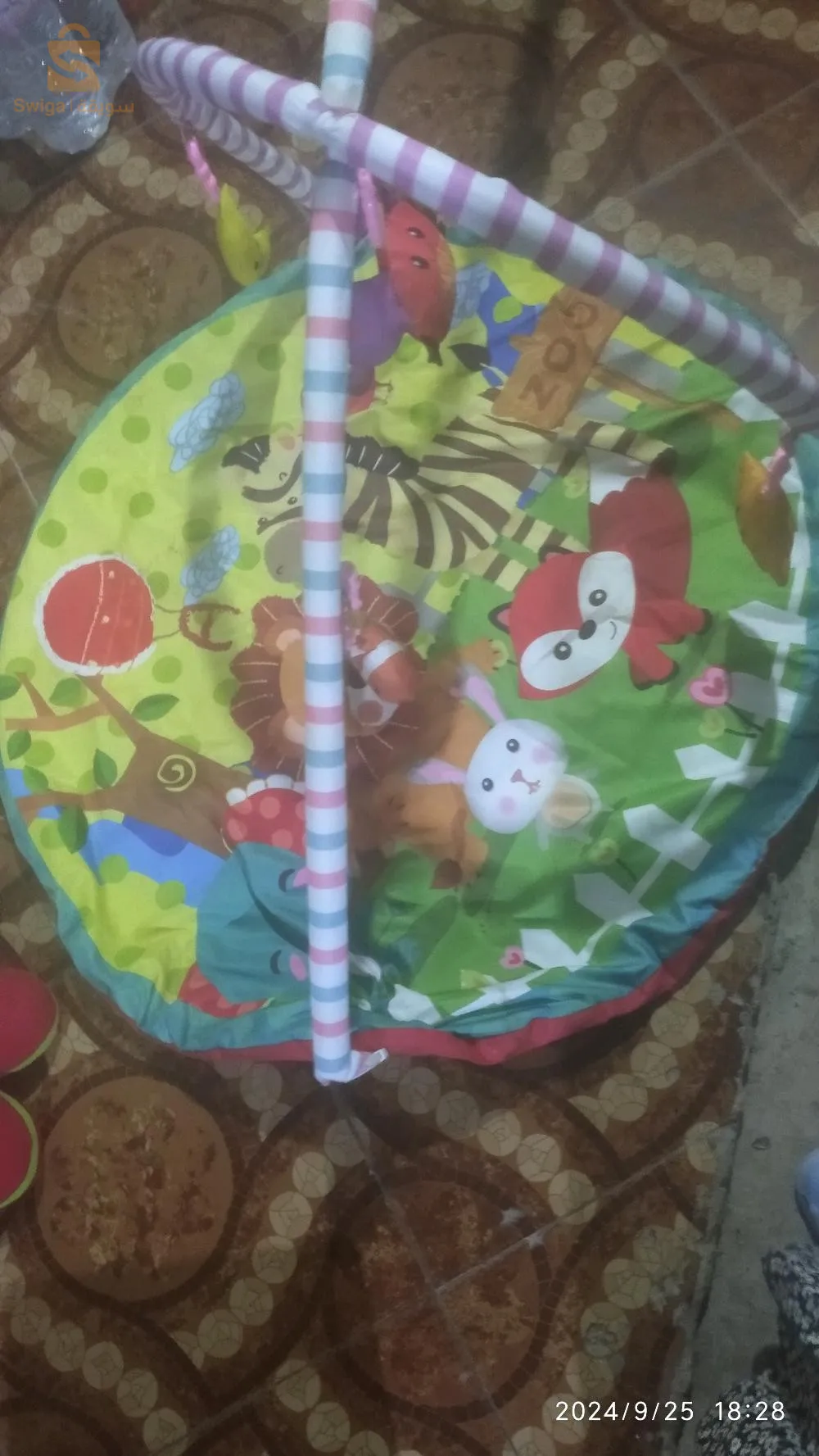 articles pour bébés