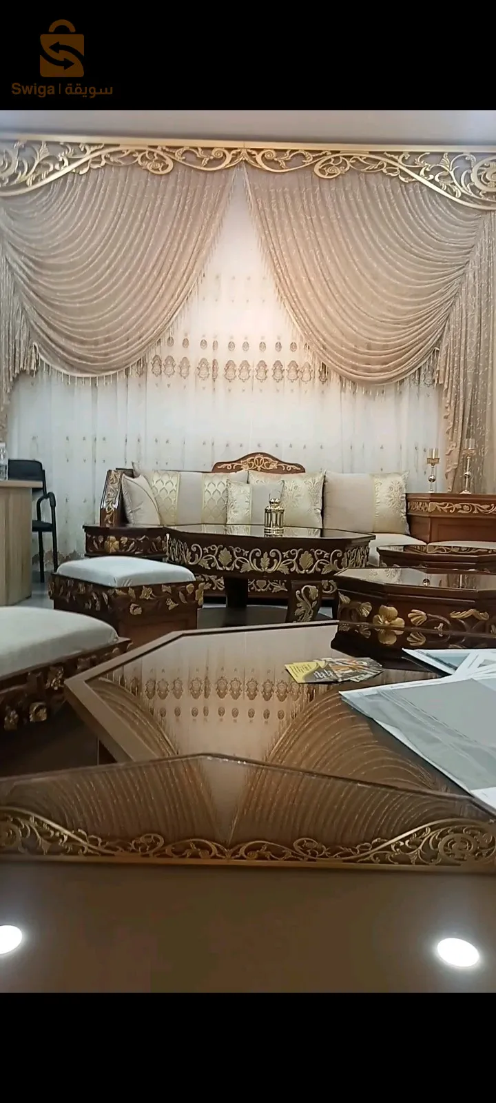 مفروشات على المقاس