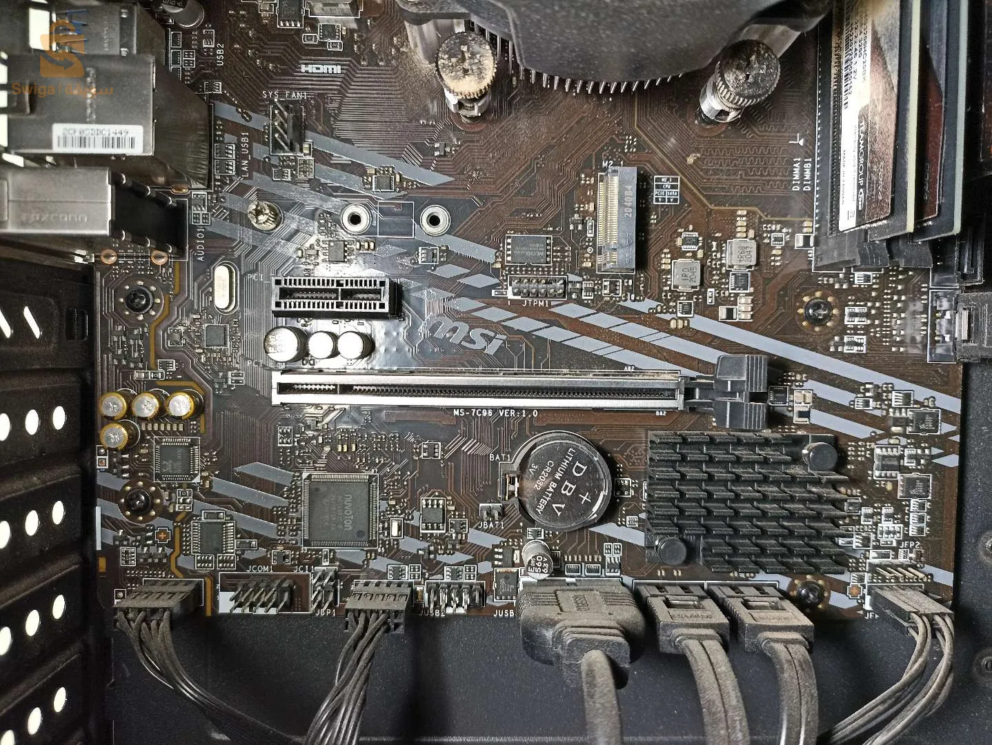 جهاز كمبيوتر رايزن