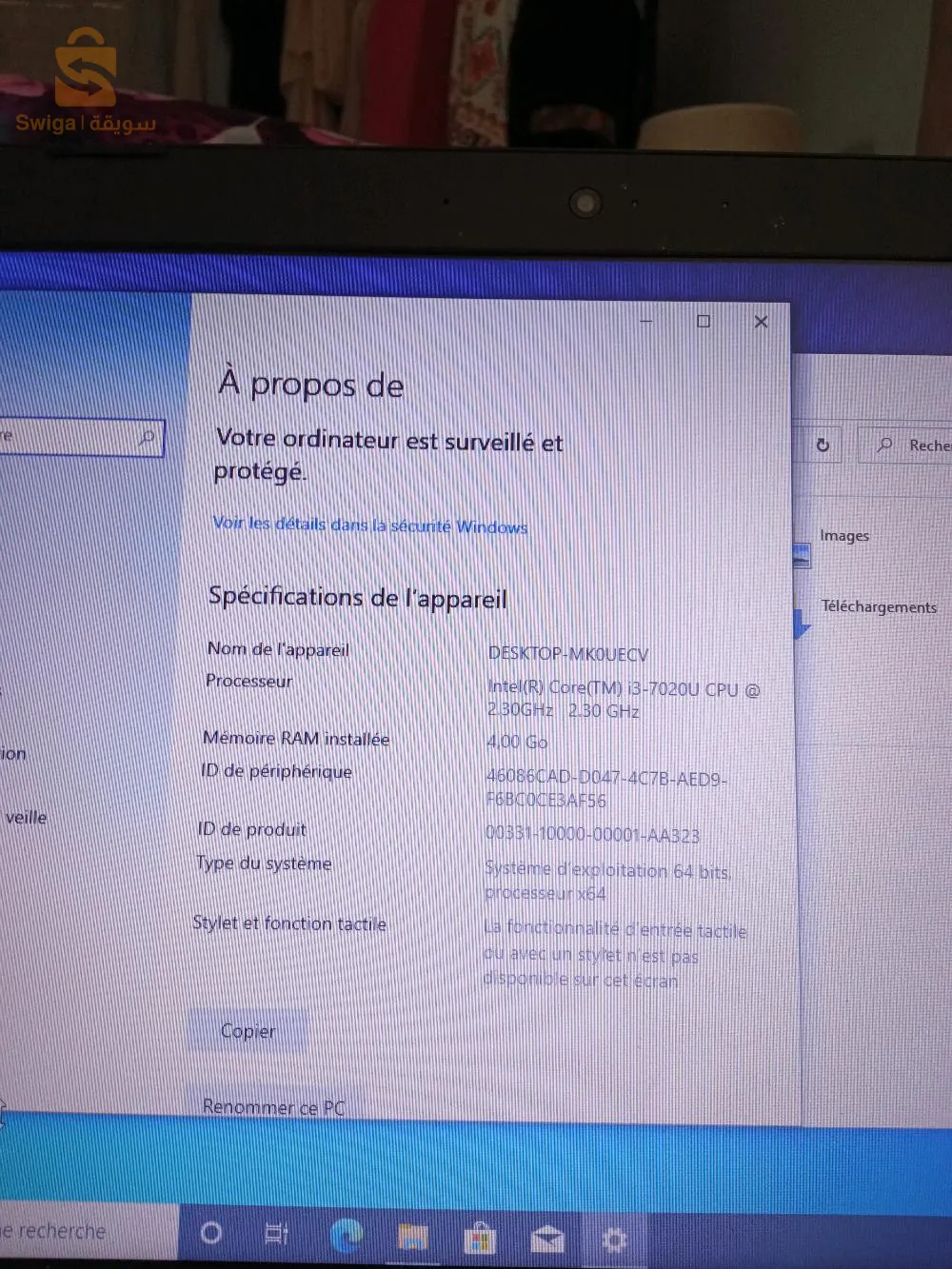 Lenovo