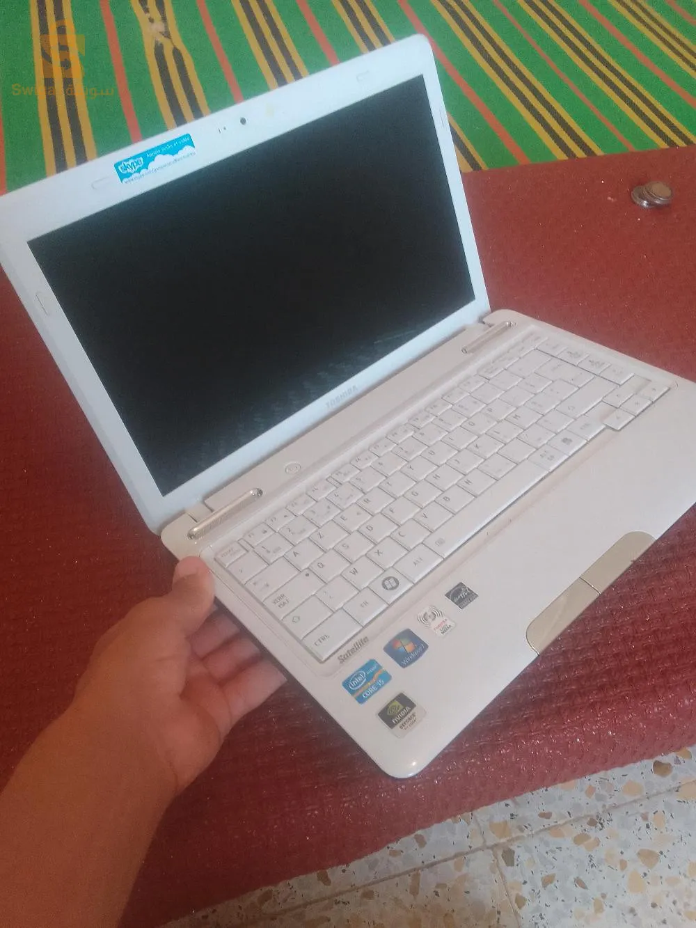 مازونة مع امكانية التوصيل