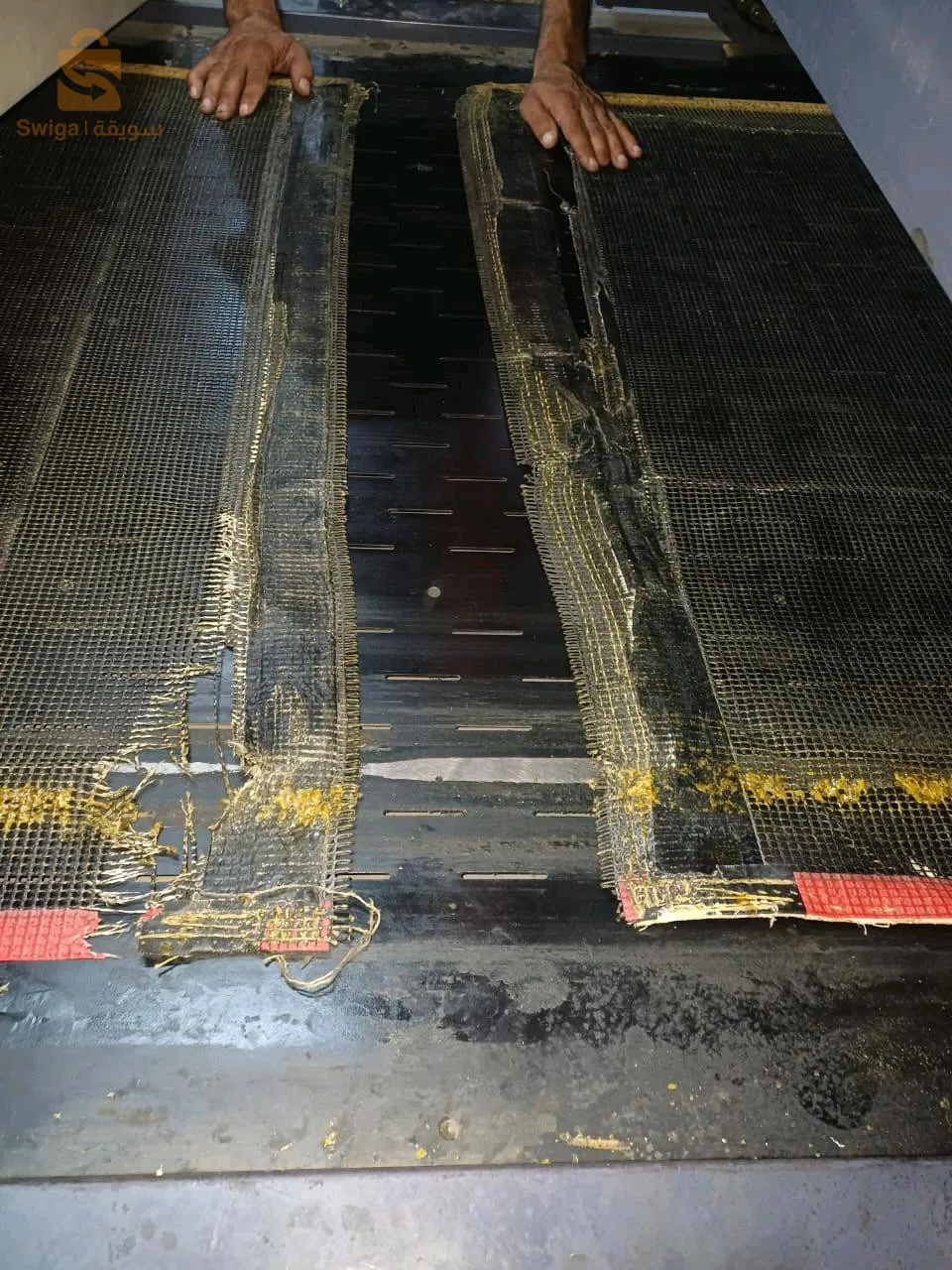 Maintenance industrielle