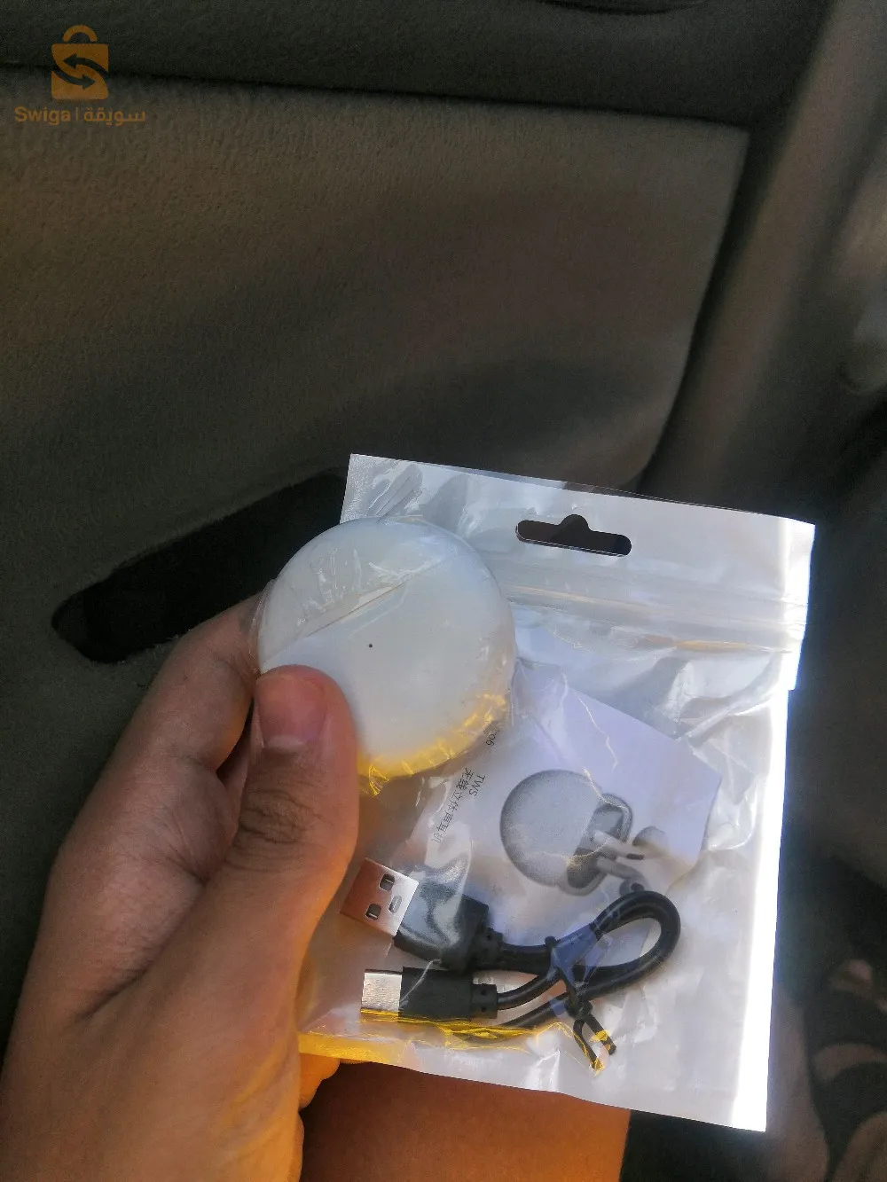 سماعات بلوتوث