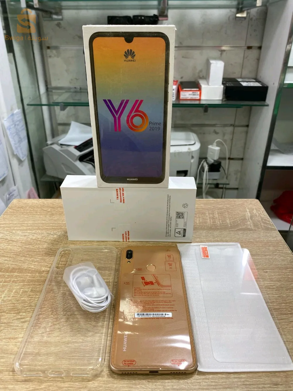 Huawei y6 prime 2019