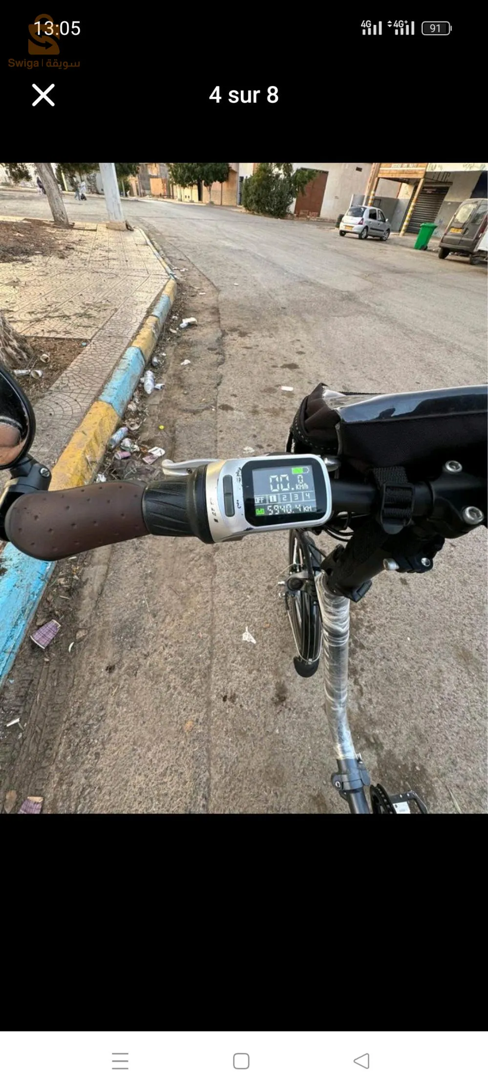 vélo électrique Veloci Hopper