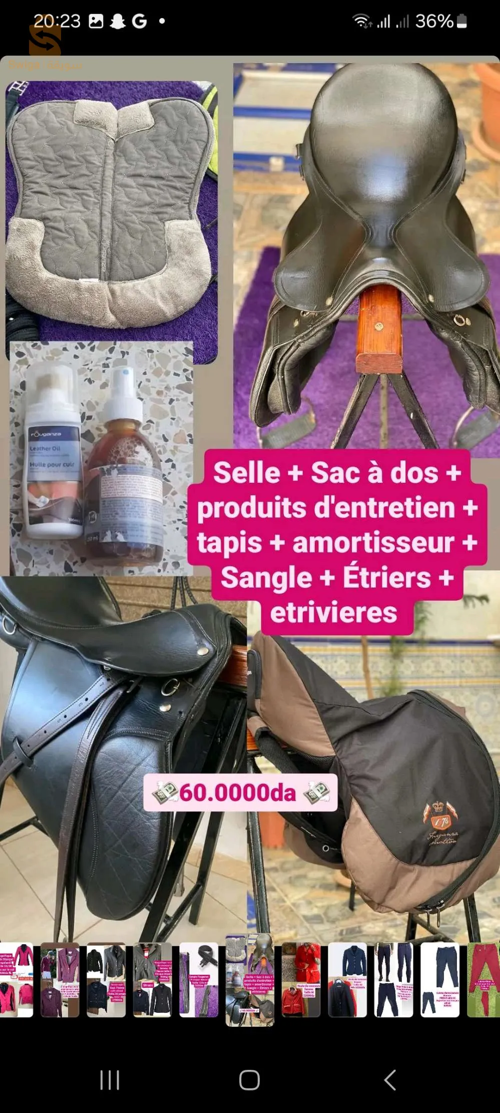 matériels d'équitation