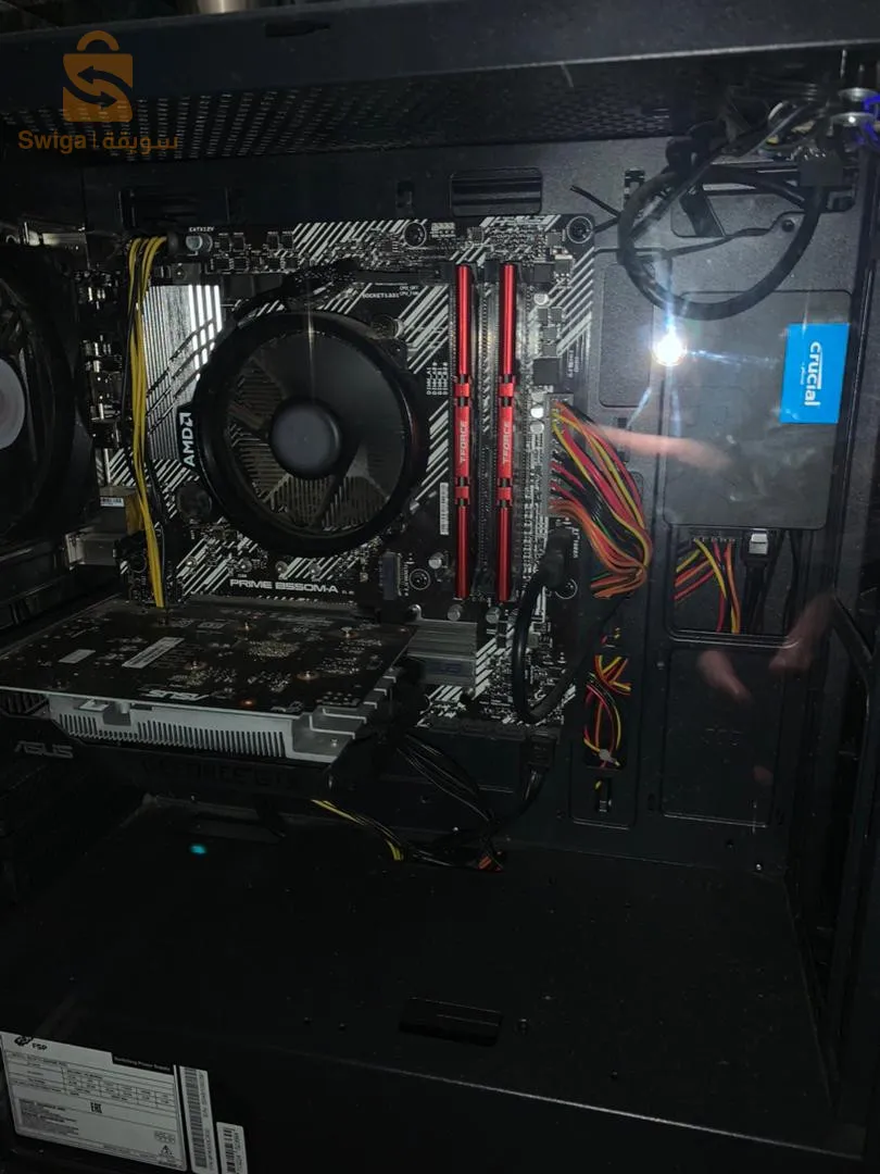 Pc gamer avec écran