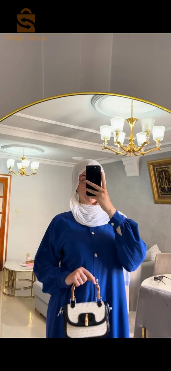 انصومبل اوزلان. بمناسبة الدخول الاجتماعي 2024